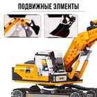 Конструктор Техно «Гусеничный экскаватор», 722 детали - Фото 4
