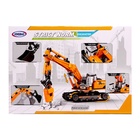 Конструктор Техно «Гусеничный экскаватор», 722 детали - Фото 6