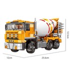 Конструктор Техно «Бетономешалка», 654 детали - Фото 2