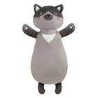 Мягкая игрушка «Котик Макс», цвет серый, 70 см - фото 10229012