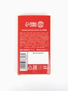 Шоколад молочный «Светлой Пасхи!», 27 г - Фото 5