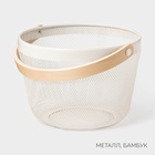 Корзинка универсальная круглая LaDо́m, 26×26×18 см, кремовая - Фото 3