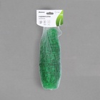 Сетка садовая для огурцов, шпалерная, 10×2 м, ячейка 15×15 см, Greengo - Фото 9