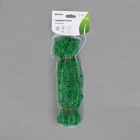 Сетка садовая для огурцов, шпалерная, 5×2 м, ячейка 15×15 см, Greengo - Фото 9