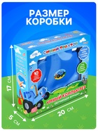 Обучающий компьютер для детей «Синий трактор» - Фото 2