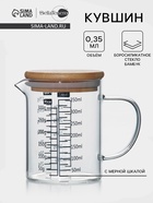 Кувшин для воды BellaTenero «Эко», 350 мл, 12.5×7.5×11.5 см, с мерной шкалой, с бамбуковой крышкой, стекло, МИКС - Фото 1