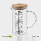 Кувшин мерный BellaTenero «Эко», 500 мл, 13×8×15 см, стекло, с бамбуковой крышкой, прозрачный - Фото 1