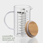 Кувшин мерный BellaTenero «Эко», 500 мл, 13×8×15 см, стекло, с бамбуковой крышкой, прозрачный - Фото 4