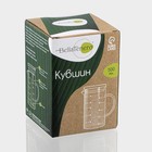 Кувшин мерный BellaTenero «Эко», 500 мл, 13×8×15 см, стекло, с бамбуковой крышкой, прозрачный - Фото 5