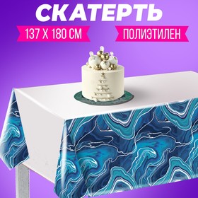 {{productViewItem.photos[photoViewList.activeNavIndex].Alt || productViewItem.photos[photoViewList.activeNavIndex].Description || 'Скатерть одноразовая «Мрамор», 137 × 180 см, синяя'}}