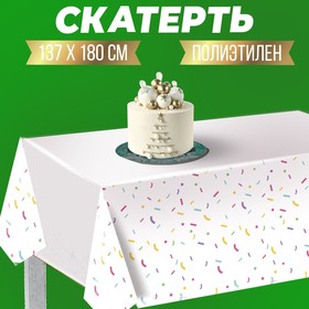 Скатерть одноразовая «Конфетти», 137 × 180 см 9231276