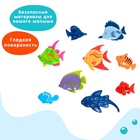Рыбалка «Морские приключения», 9 рыбок, 2 удочки - Фото 3