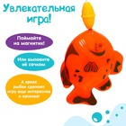 Рыбалка «Весёлая рыбалка», 12 рыбок, удочка, сачок - Фото 4