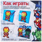 Аквамозаика Marvel: Железный человек, Халк, щит Капитана, 3 картинки, Мстители - Фото 7