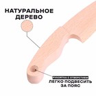Деревянный детский «Нож» 19,5 × 4 × 1,5 см - фото 6801190