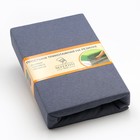 Трикотажная простыня на резинке 160х200х20см, цвет графит, кулирка, 115г/м 100% хлопок - фото 45712634