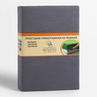 Трикотажная простыня на резинке 160х200х20см, цвет графит, кулирка, 115г/м 100% хлопок - фото 45712635