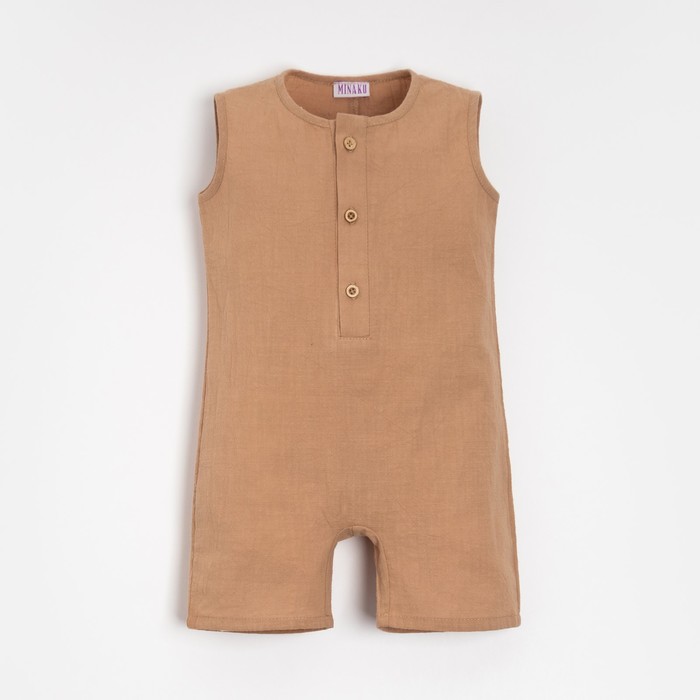 Комбинезон детский без рукавов MINAKU цвет бежевый, рост 74-80 см
