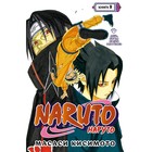 Naruto. Наруто. Книга 9. День, когда их пути разошлись. Том 25-27. Кисимото М. 9494673 - фото 10230020