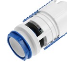 Арматура для смывных бачков "РБМ" АС-12.1, с нижним плоским донным клапаном, кнопка белая - фото 22738103