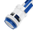 Арматура для смывных бачков "РБМ" АС-16.3, "Стоп-Слив", с боковой подводкой, кнопка белая 9462886