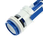 Клапан сливной для бачка унитаза "РБМ" КВ-16.3, "Стоп- Слив", многоуровневая кнопка белая - фото 22738115