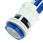 Клапан сливной для бачка унитаза "РБМ" КВ-16.3М, "Стоп- Слив", многоуровневая кнопка хром - фото 22738119