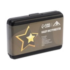 Набор инструментов в кейсе ЛОМ «23 ФЕВРАЛЯ», в подарочной упаковке, 11 предметов - Фото 8