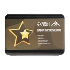 Набор инструментов в кейсе ЛОМ «23 ФЕВРАЛЯ», в подарочной упаковке, 11 предметов - Фото 7