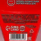 УЦЕНКА Печенье «Украду твоё сердце» с предсказанием, 1 шт. х 6 г. - Фото 5