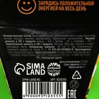 Печенье с предсказанием «Ты ку-ку»,1 шт. х 6 г. - Фото 5