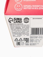 Печенье с предсказанием «Желания исполнин», 1 шт. - Фото 7