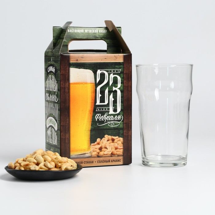 Подарочный набор «23 февраля»: пивной стакан 570 мл., солёный арахис 100 г. (18+) - Фото 1