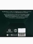 Подарочный набор «23 февраля», пивной стакан и арахис 9321004