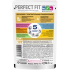 Влажный корм Perfect Fit для чувствительных кошек, индейка, 75 г - Фото 2