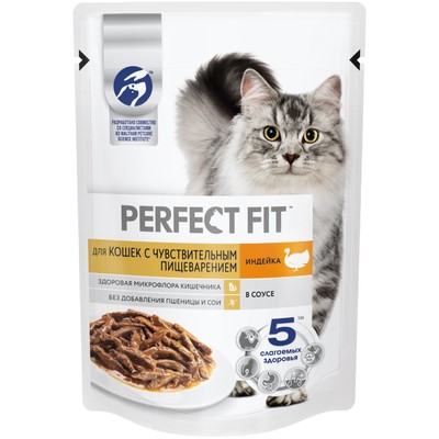 Влажный корм Perfect Fit для чувствительных кошек, индейка, 75 г