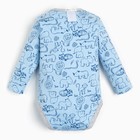 Боди для мальчика, цвет голубой, рост 74 см (6-9м) - фото 24441223