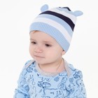 Шапочка для мальчика, цвет голубой полоска, размер 44-46 (9-12м) - фото 10230658