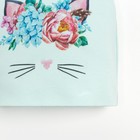 Шапка для девочки, цвет мятный, размер 44-46 (9-12м) 9465329