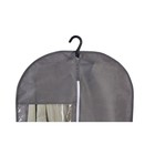 Чехол для одежды на молнии Polini Home, 60х80 см, цвет серый - Фото 2