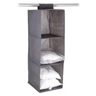 Органайзер подвесной для хранения вещей Polini Home, 3 полки, 30х30х90 см, цвет серый - Фото 2
