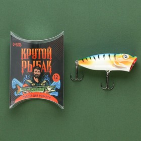 Поппер «Крутой рыбак», 12 гр, 6,5 см 9175903