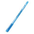 Ручка гелевая со стираемыми чернилами Flexoffice, пишущий узел 0.5 мм, чернила синие - Фото 2