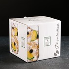 УЦЕНКА Набор стаканов «Аллегра», 470 мл, 3 шт. - Фото 2