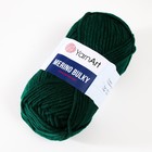 Пряжа "Merino bulky" 25% шерсть 75% акрил 100м/100гр (590 темн.зеленый) - фото 23657315