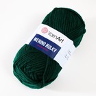 Пряжа "Merino bulky" 25% шерсть 75% акрил 100м/100гр (590 темн.зеленый) - Фото 2