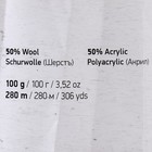 Пряжа для вязания спицами, крючком YarnArt, Merino de luxe 50, 50% шерсть, 50% акрил, 280 м/100 г, (218 серо-бежевый) - фото 30798844