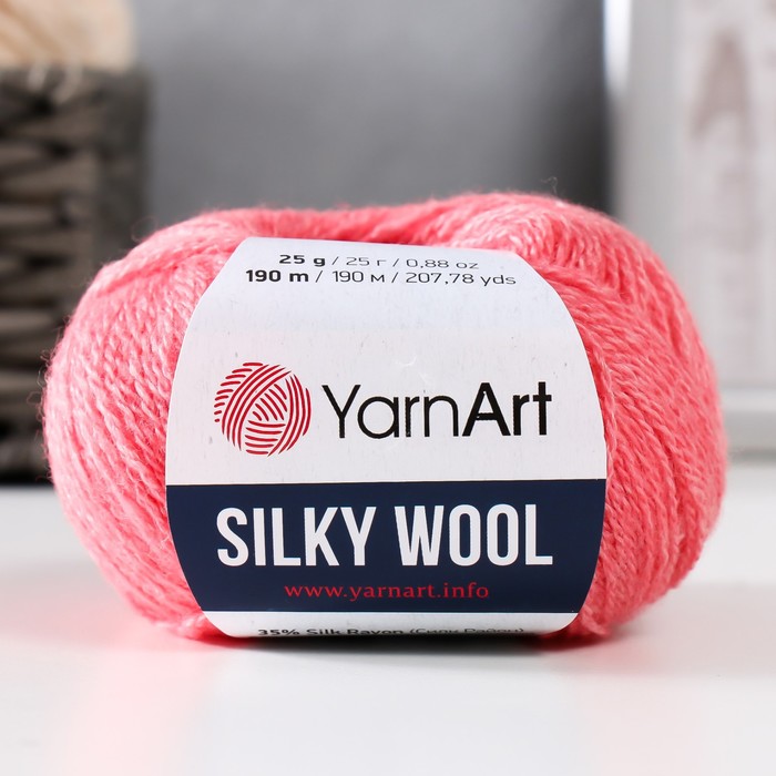 Пряжа "Silky Wool" 35% силк район, 65% мерино. вул 190м/25г (332 коралл) - Фото 1