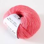 Пряжа "Silky Wool" 35% силк район, 65% мерино. вул 190м/25г (332 коралл) - Фото 2