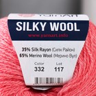 Пряжа "Silky Wool" 35% силк район, 65% мерино. вул 190м/25г (332 коралл) - Фото 4